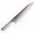 Tojiro-PRO Nickel Damascus 63 Layer All-Stainless Japanese Chefs Gyuto Knife 270mm