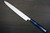 Sakai Takayuki INOX Japanese-style Nanairo Chefs YanagibaSashimi 300mm ABS Resin Handle Blue-Tortoiseshell