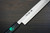 Sakai Takayuki INOX Japanese-style Nanairo Chefs YanagibaSashimi 300mm ABS Resin Handle Green-Tortoiseshell