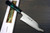 Sakai Takayuki INOX Japanese-style Nanairo Chefs Deba Knife 165mm ABS Resin Handle Green-Tortoiseshell