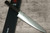 Kanetsune KC-860 All-VG10 ICHIZU Japanese Chef's Gyuto Knife 210mm 