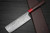 Yoshimi Kato 63 Layer VG10 Black Damascus RS8R Japanese Chef's Nakiri(Vegetable) 165mm with Red-Ring Octagonal Handle 