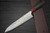 Yoshimi Kato 63 Layer VG10 Black Damascus RS8R Japanese Chef's Gyuto Knife 240mm with Red-Ring Octagonal Handle 