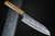 Yu Kurosaki R2(SG2) Hammered SENKO-EI WA OK8B Japanese Chef's Santoku Knife 170mm with Urushi Lacquered Oak Handle 