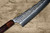 Yu Kurosaki R2SG2 Hammered SENKO-EI WA RS8H Japanese Chefs Bunka Knife 165mm with Brown-Ring Octagonal Handle