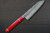 Sakai Takayuki 33-Layer VG10 Damascus Urushi Chefs Santoku Knife 170mm with Japanese Lacquered Oak Handle KOUSEKI