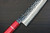 Sakai Takayuki 33-Layer VG10 Damascus Urushi Chefs Gyuto Knife 240mm with Japanese Lacquered Oak Handle KOUSEKI