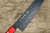 Sakai Takayuki Non-Stick Coating VG10 Hammered WA KUROKAGE Japanese Chefs Santoku Knife 170mm with Japanese Lacquered Oak Handle KOUSEKI