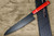 Sakai Takayuki Non-Stick Coating VG10 Hammered WA KUROKAGE Japanese Chefs Gyuto Knife 240mm with Japanese Lacquered Oak Handle KOUSEKI
