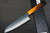 Sakai Takayuki 33-Layer VG10 Damascus Urushi Chef's Santoku Knife 170mm with Japanese Lacquered Oak Handle [YAKIURUSHI] 