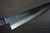 Sakai Takayuki 33-Layer VG10 Damascus Nanairo Chef's Gyuto Knife 210mm ABS Resin Handle [Blue-Tortoiseshell] 