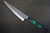 Sakai Takayuki 33-Layer VG10 Damascus Nanairo Chef's Gyuto Knife 240mm ABS Resin Handle [Green-Tortoiseshell] 