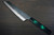 Sakai Takayuki 33-Layer VG10 Damascus Nanairo Chef's Kengata-Gyuto Knife 190mm ABS Resin Handle [Green-Tortoiseshell] 