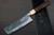 Takayuki Iwai Aogami No.2 Damascus FUMON RS8P Japanese Chef's Nakiri(Vegetable) 165mm with White-Ring Octagonal Handle 