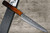 Sakai Takayuki GINGA ZA-18 69-Layer Damascus Japanese Chef's Petty Knife(Utility) 150mm with Japanese Lacquered Gloss Oak Handle 
