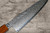 Sakai Takayuki GINGA ZA-18 69-Layer Damascus Japanese Chef's Gyuto Knife 210mm with Japanese Lacquered Gloss Oak Handle 