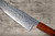 Sakai Takayuki GINGA ZA-18 69-Layer Damascus Japanese Chef's Gyuto Knife 240mm with Japanese Lacquered Gloss Oak Handle 