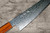 Sakai Takayuki GINGA ZA-18 69-Layer Damascus Japanese Chef's Gyuto Knife 240mm with Japanese Lacquered Gloss Oak Handle 