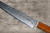 Sakai Takayuki GINGA ZA-18 69-Layer Damascus Japanese Chef's Slicer(Sujihiki) 240mm with Japanese Lacquered Gloss Oak Handle 