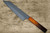 Sakai Takayuki Non-Stick Coating VG10 Hammered WA KUROKAGE Japanese Chef's Kengata-Gyuto Knife 190mm with Japanese Lacquered Gloss Oak Handle 