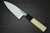 Sakai Takayuki Kasumitogi Buffalo Tsuba Japanese Chef's Deba Knife 105mm 