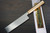 Sakai Takayuki INOX Japanese-style Nanairo Chef's Usuba(Vegetable) 165mm ABS Resin Handle [Gold-Pearl] 