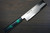 Sakai Takayuki INOX Japanese-style Nanairo Chef's Usuba(Vegetable) 180mm ABS Resin Handle [Green-Tortoiseshell] 