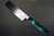 Sakai Takayuki INOX Japanese-style Nanairo Chef's Usuba(Vegetable) 180mm ABS Resin Handle [Green-Tortoiseshell] 