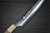 Yu Kurosaki R2(SG2) Hammered SENKO-EI WA WN8W Japanese Chef's Slicer(Sujihiki) 240mm with Wood-Grain Ring Walnut Handle 
