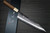 Yu Kurosaki R2(SG2) Hammered SENKO-EI WA WN8W Japanese Chef's Gyuto Knife 270mm with Striped White Ring Walnut Handle 