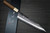 Yu Kurosaki R2(SG2) Hammered SENKO-EI WA WN8W Japanese Chef's Gyuto Knife 270mm with Wood-Grain Ring Walnut Handle 
