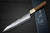Yu Kurosaki R2(SG2) Hammered SENKO-EI WA WN8W Japanese Chef's Gyuto Knife 180mm with Wood-Grain Ring Walnut Handle 