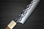 Yu Kurosaki R2(SG2) Hammered SENKO-EI WA WN8W Japanese Chef's Petty Knife(Utility) 150mm with Striped White Ring Walnut Handle 