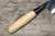 Muneaki EDOUCHI White Steel Kurouchi Japanese Chef's Gyuto Knife 165mm with WhiteOak Handle 