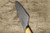 Takeshi Saji Aogami Colored Damascus Nashiji DHM Japanese Chef's Gyuto Knife 240mm with Brown Antler Handle 
