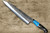 Yu Kurosaki R2(SG2) Hammered SENKO-EI Custom TCAEB Japanese Chef's Gyuto Knife 240mm with Blue Turquoise & Ebony Handle 