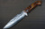 Yu Kurosaki R2(SG2) Hammered Japanese Chef's Petty Knife(Utility) 125mm with Desert Ironwood Handle Mukai Model 