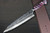 Yoshimi Kato R2 Bamboo-Hammered Japanese Chef's Kengata-Gyuto Knife 240mm with White-Red Resin Custom Handle 