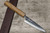 Yoshimi Kato R2 MINAMO Hammered OK8N Japanese Chef's Petty Knife(Utility) 120mm with Urushi Lacquered Oak Handle Natural Color 