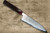 Daisuke Nishida Shirogami No.1 Damascus Japanese Chef's Gyuto Knife 210mm with Red Resin Ring & Blackwood Handle 