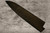 Magnolia Saya Sheath Dark Brown [with Ebony Pin] for 240mm Chef Knife(Gyuto) 