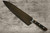 Magnolia Saya Sheath Dark Brown [with Ebony Pin] for 270mm Chef Knife(Gyuto) 