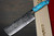 Takeshi Saji R2 Diamond Finish Damascus NNM Japanese Chef's Nakiri(Vegetable) 170mm with Blue Turquoise Handle Nomura Special 