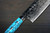 Takeshi Saji R2 Diamond Finish Damascus NNM Japanese Chef's Nakiri(Vegetable) 170mm with Blue Turquoise Handle Nomura Special 