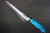 Takeshi Saji SRS13 Mirror Hammered NNM Japanese Chef's Gyuto Knife 240mm with Blue Turquoise Handle Nomura Special 