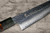 Sakai Takayuki 33-Layer VG10 Damascus STW Chef's Gyuto Knife 210mm with Stabilized Hybrid Wood Handle [SUI] 