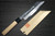 Yoshihiro Aogami No.1 Damascus Suminagashi B1SN Japanese Chef's Kenmuki(Vegetable) 180mm with Saya Sheath and Magnolia Wood Handle 