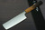 Kei Kobayashi R2 Special Finished OK8BYW Japanese Chef's Nakiri(Vegetable) 165mm with Urushi Lacquered Oak Handle 