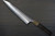 Yu Kurosaki VG-XEOS NEW GEKKO WA EB8W Japanese Chef's Gyuto Knife 210mm with White Buffalo Ring Ebony Handle 