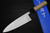 Muneaki White Steel Migaki Japanese Chef's Deba Knife 180mm with Buffalo Tsuba Magnolia Wood Handle 